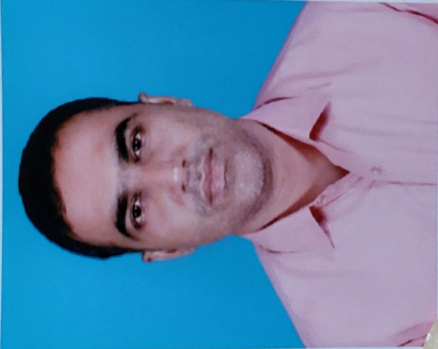 মোঃ শাহীন আক্তার
