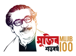 Mujib-borsho-Logo