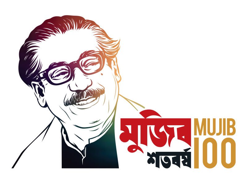 Mujib-borsho-Logo